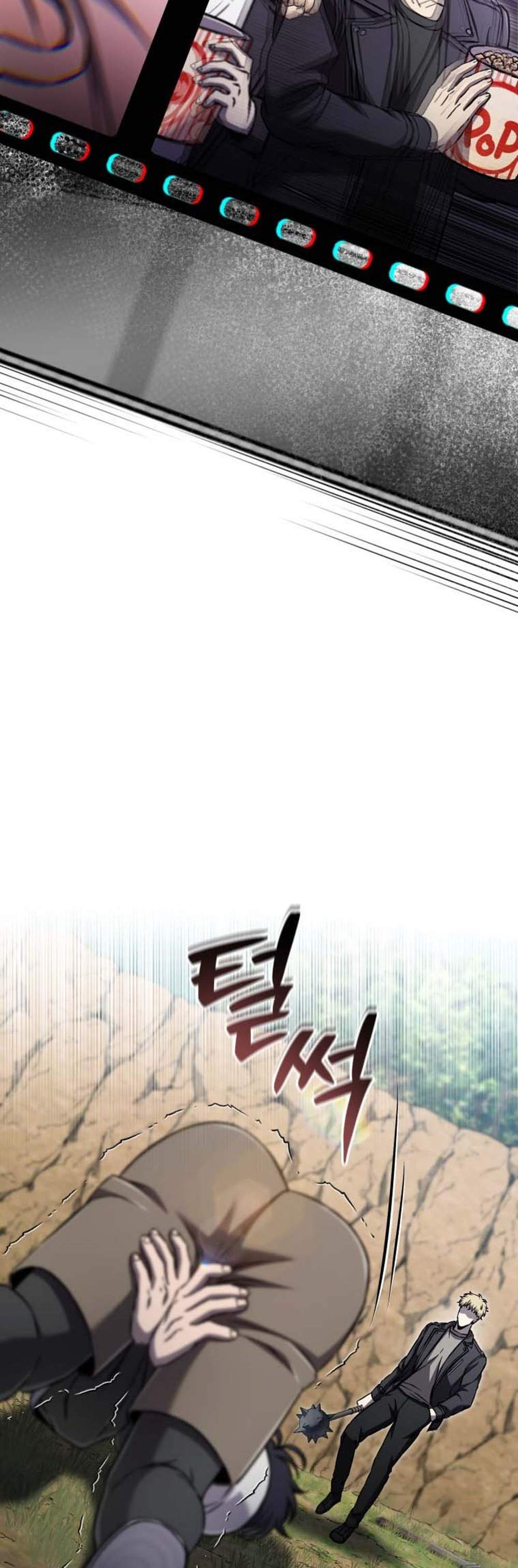 Solo Resurrection แปลไทย