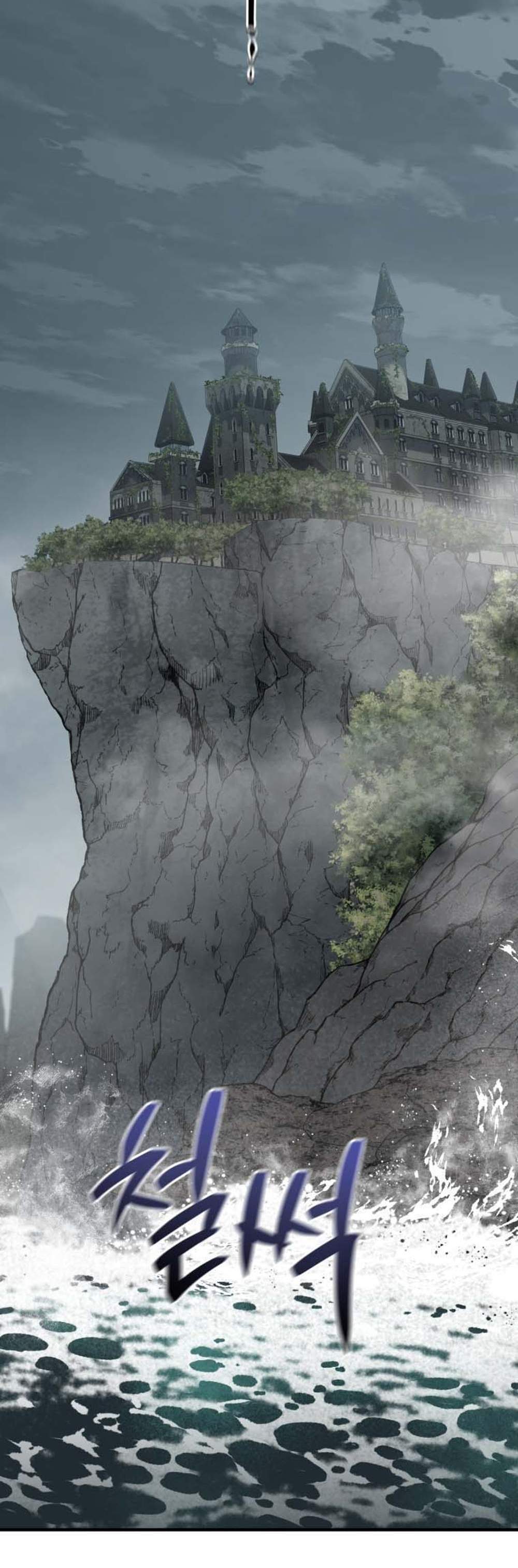 Solo Resurrection แปลไทย