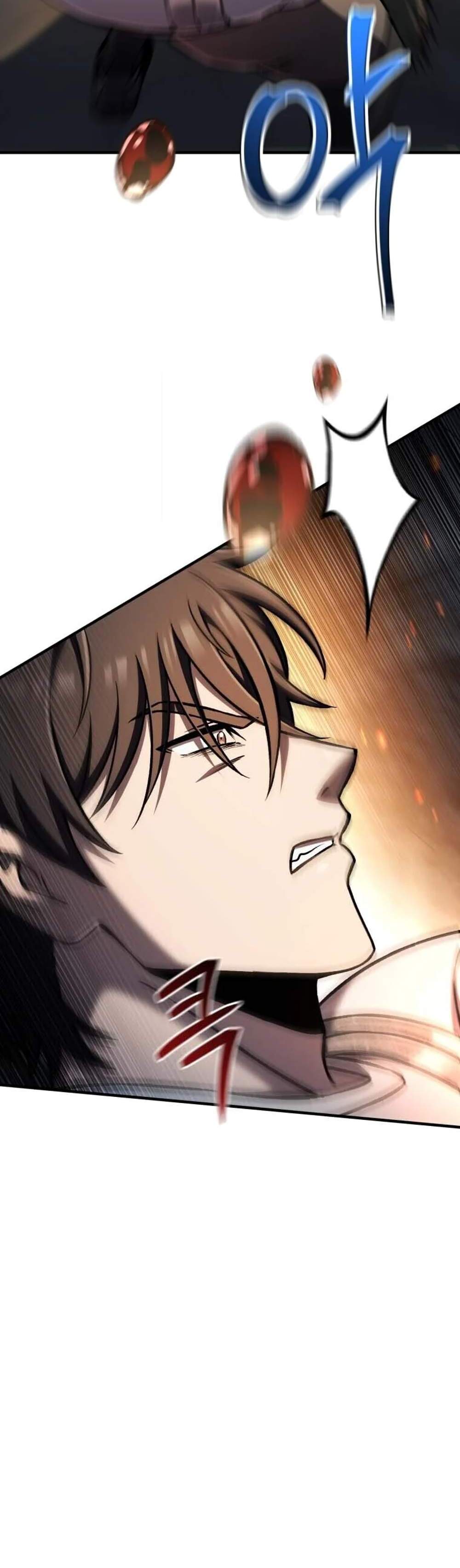 Solo Resurrection แปลไทย