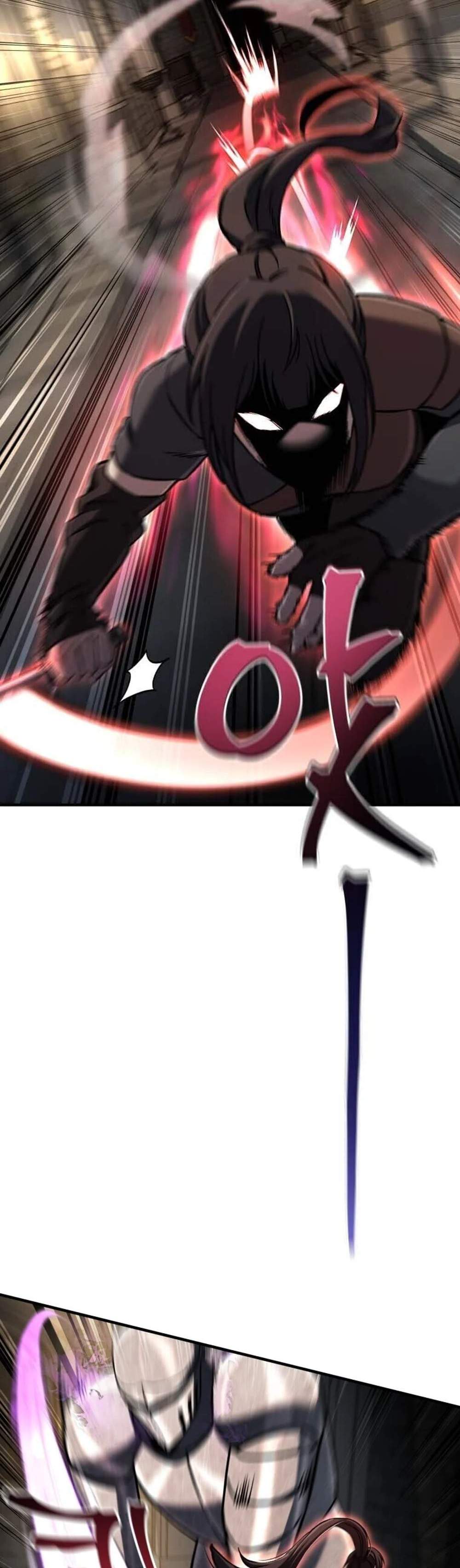 Solo Resurrection แปลไทย