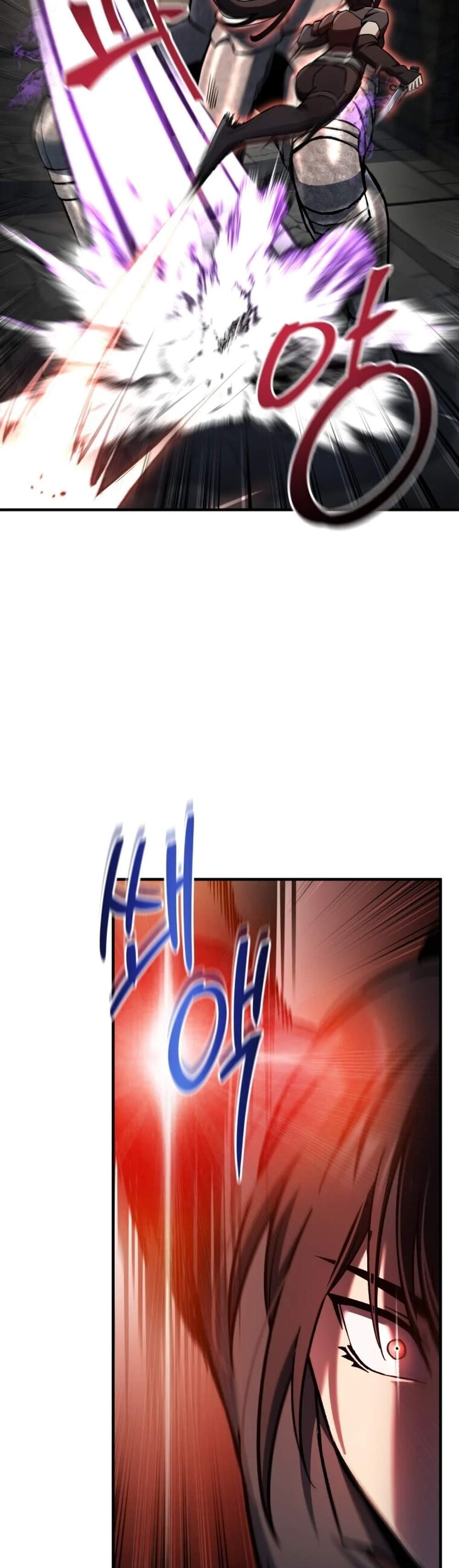 Solo Resurrection แปลไทย