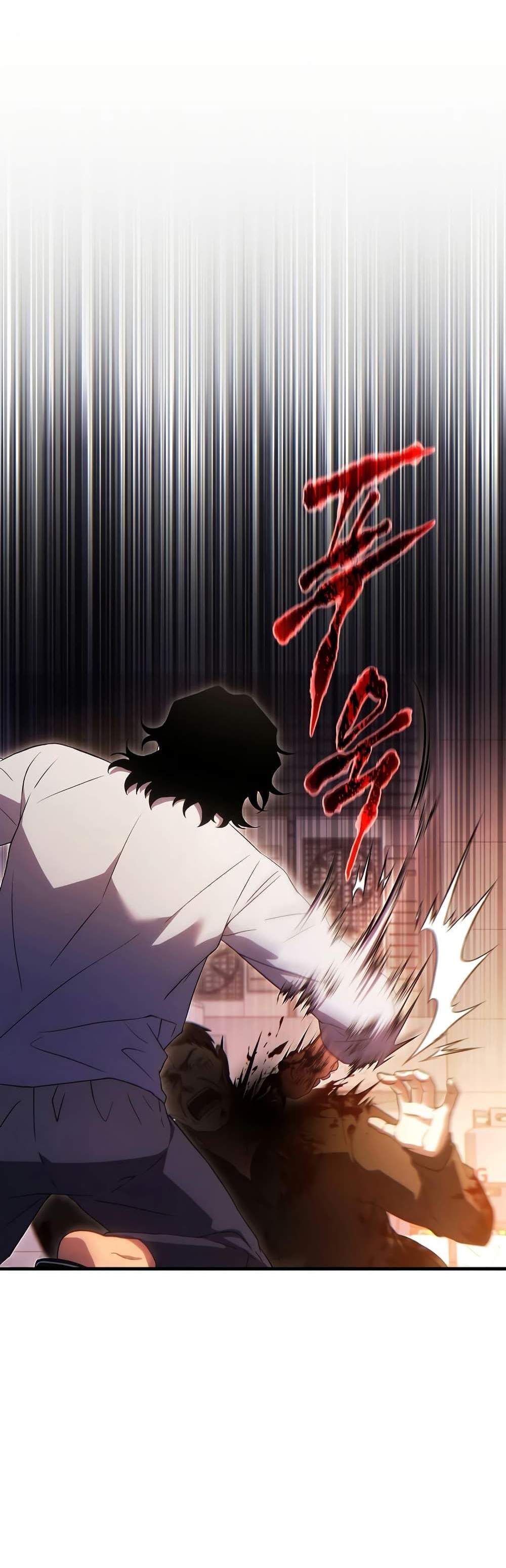 The Max-Level Player 100th Regression แปลไทย