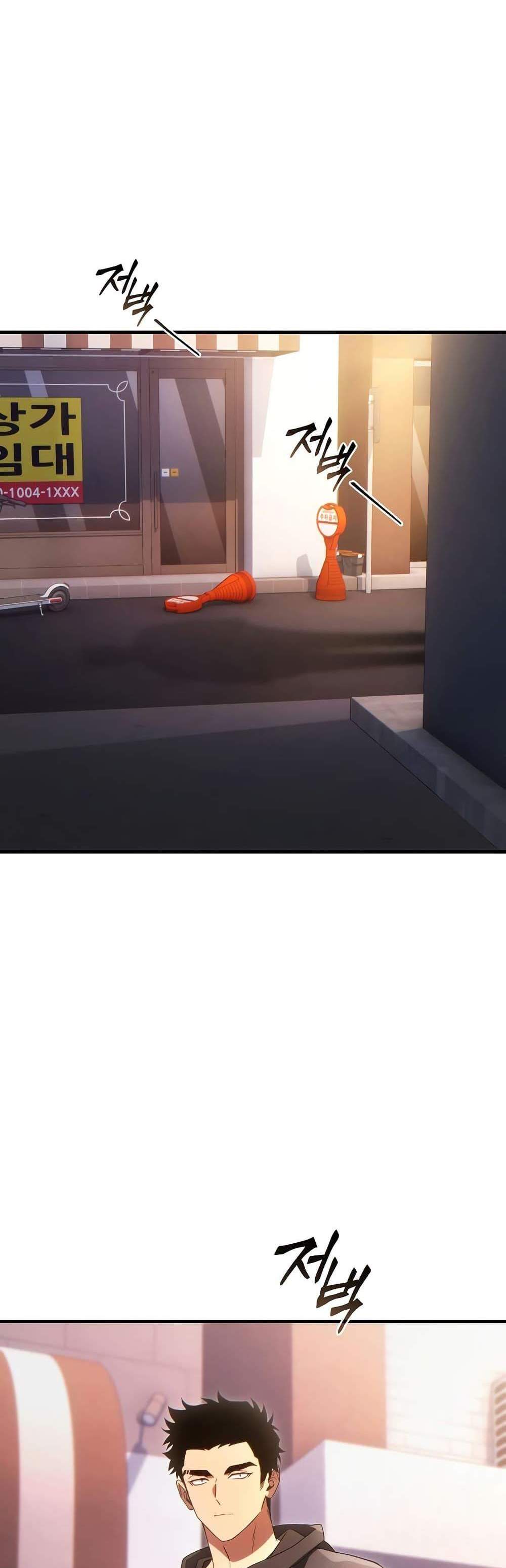 The Max-Level Player 100th Regression แปลไทย