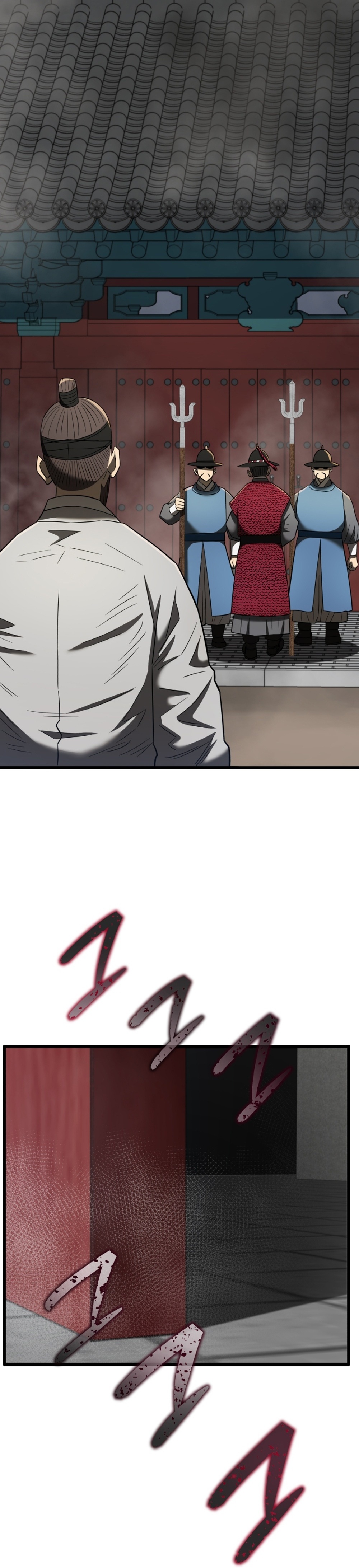 Black Corporation Joseon แปลไทย