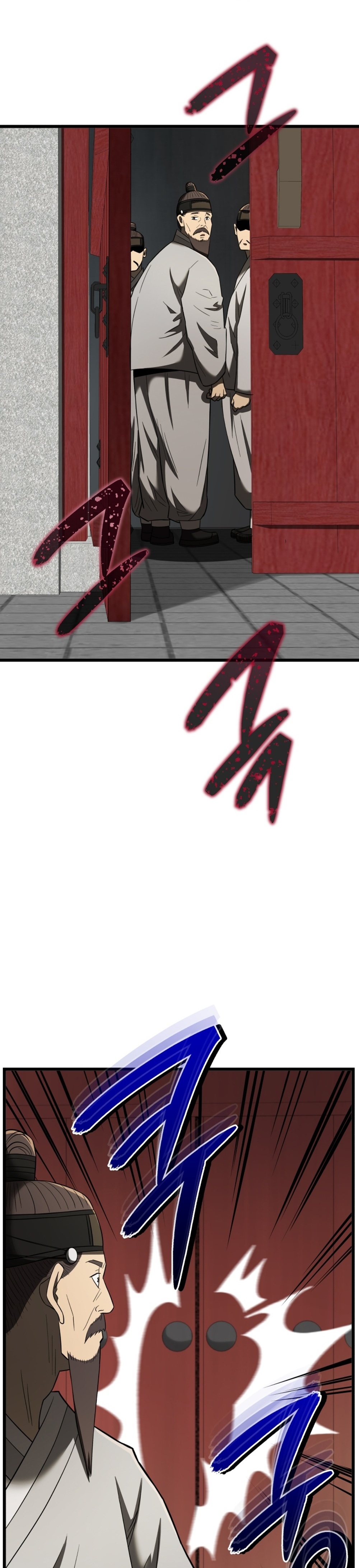 Black Corporation Joseon แปลไทย