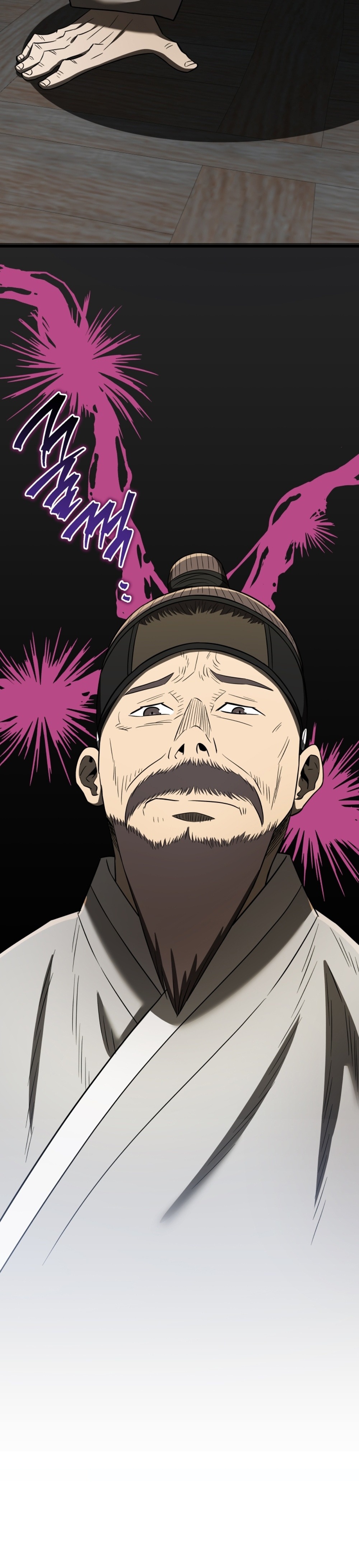 Black Corporation Joseon แปลไทย