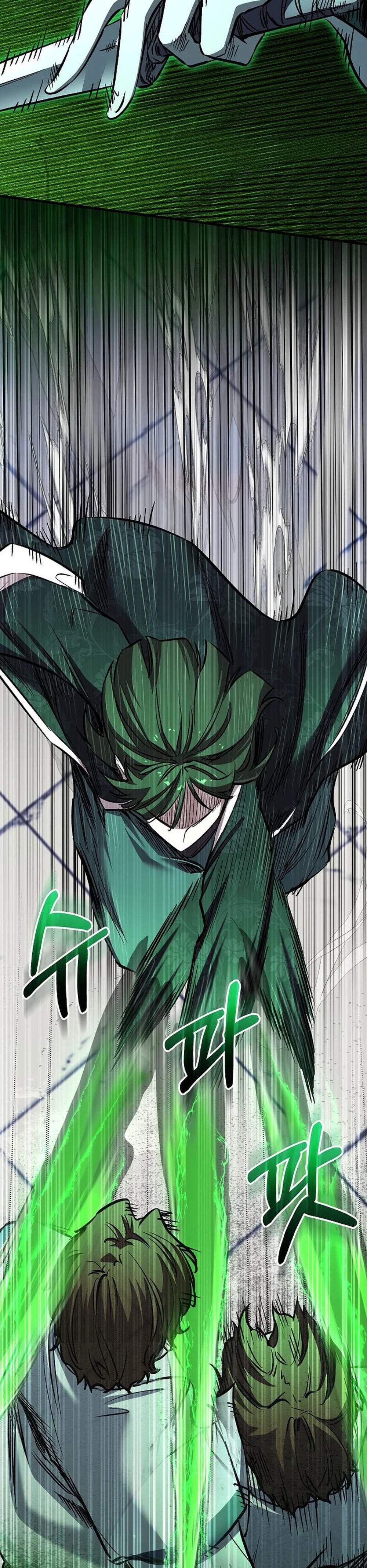 Childhood Friend of the Zenith สหายวัยเยาว์ของข้าแข็งแกร่งที่สุดในใต้หล้า แปลไทย