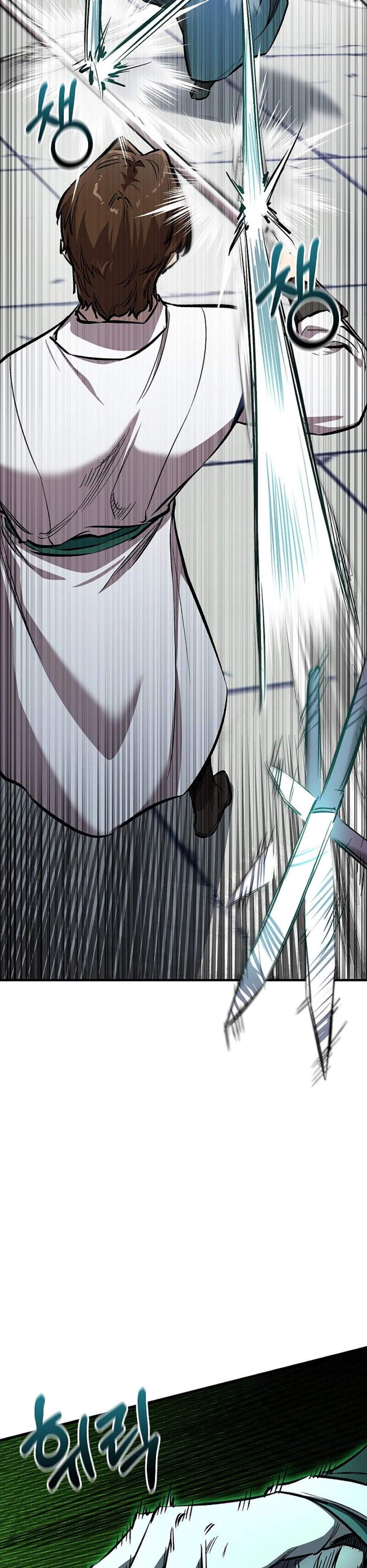 Childhood Friend of the Zenith สหายวัยเยาว์ของข้าแข็งแกร่งที่สุดในใต้หล้า แปลไทย