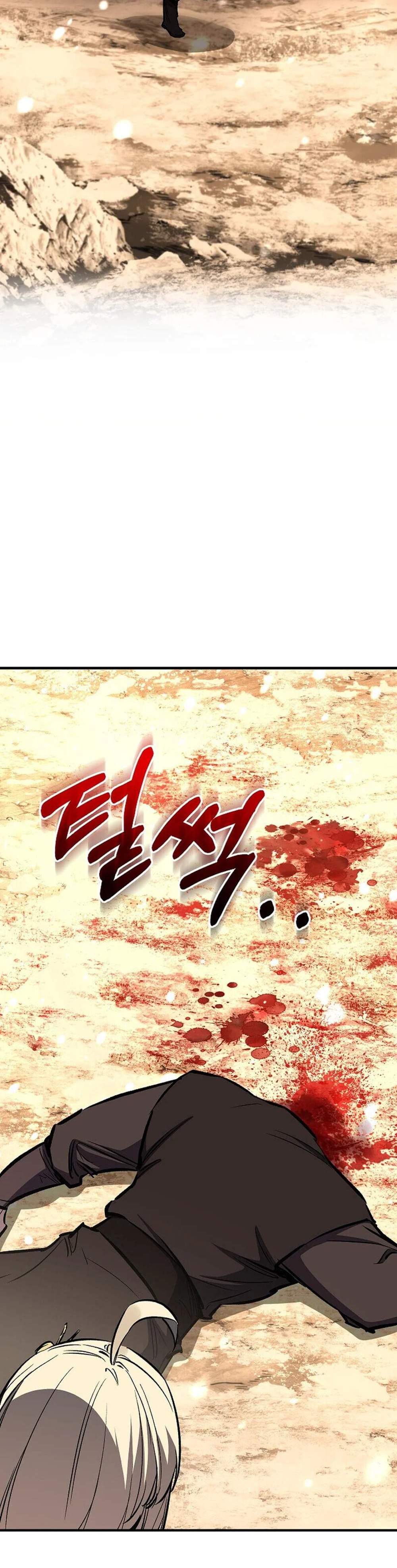 Childhood Friend of the Zenith สหายวัยเยาว์ของข้าแข็งแกร่งที่สุดในใต้หล้า แปลไทย