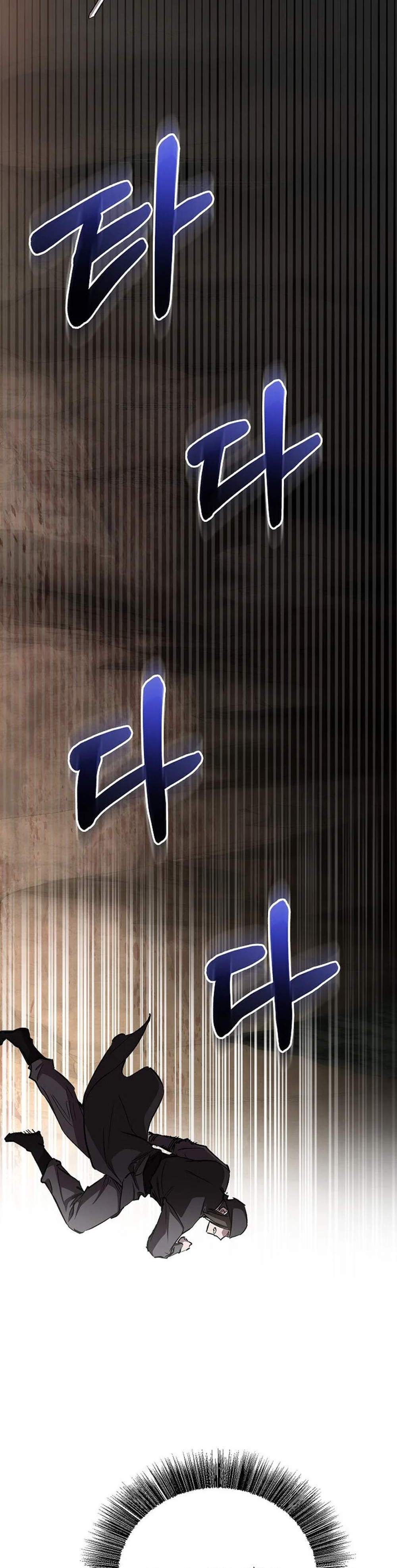 Childhood Friend of the Zenith สหายวัยเยาว์ของข้าแข็งแกร่งที่สุดในใต้หล้า แปลไทย