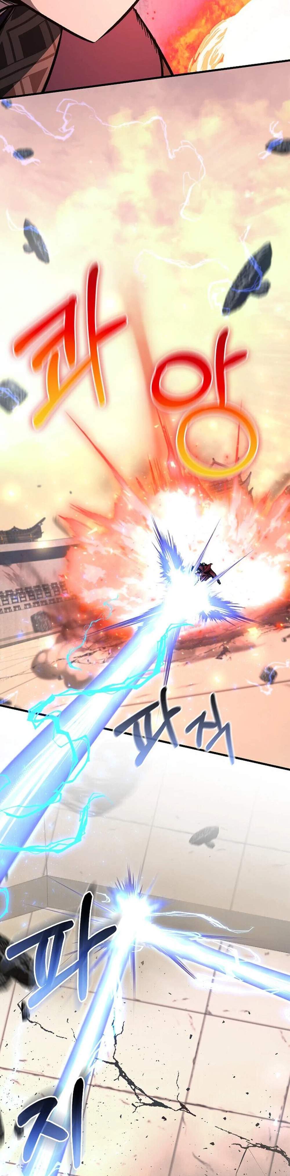 Childhood Friend of the Zenith สหายวัยเยาว์ของข้าแข็งแกร่งที่สุดในใต้หล้า แปลไทย