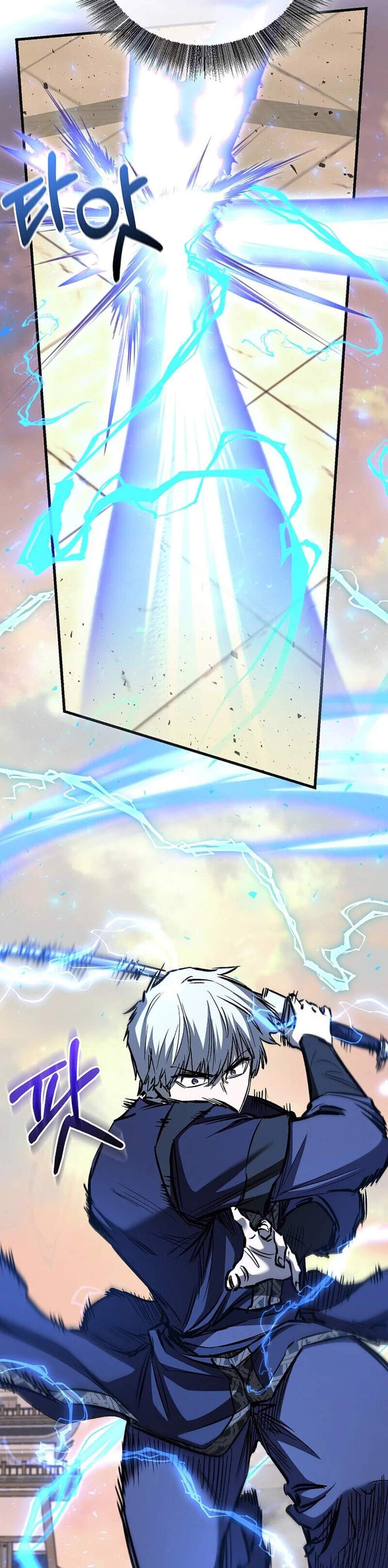 Childhood Friend of the Zenith สหายวัยเยาว์ของข้าแข็งแกร่งที่สุดในใต้หล้า แปลไทย