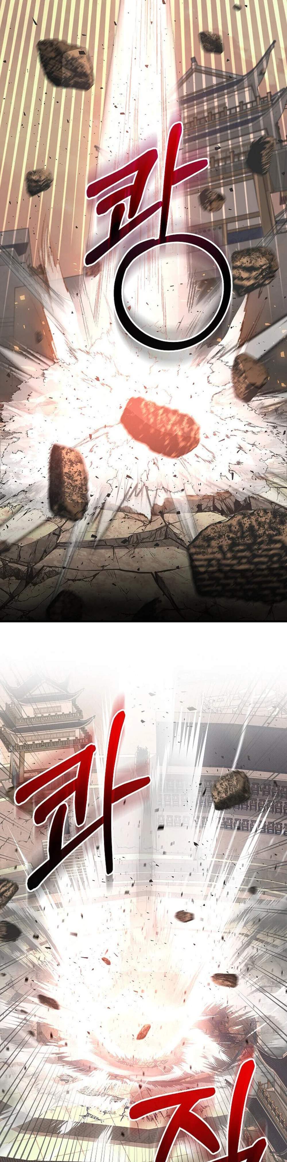 Childhood Friend of the Zenith สหายวัยเยาว์ของข้าแข็งแกร่งที่สุดในใต้หล้า แปลไทย