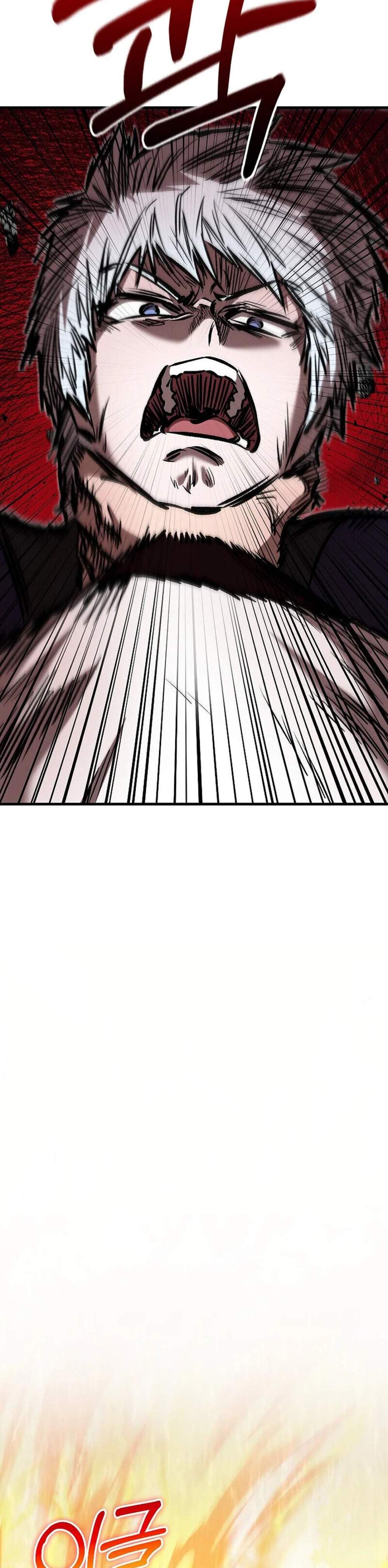 Childhood Friend of the Zenith สหายวัยเยาว์ของข้าแข็งแกร่งที่สุดในใต้หล้า แปลไทย