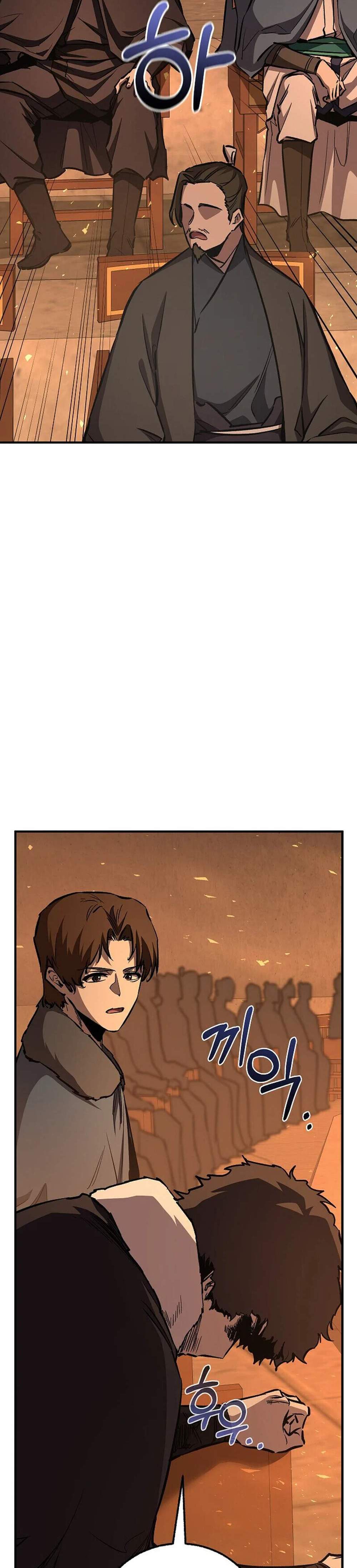 Childhood Friend of the Zenith สหายวัยเยาว์ของข้าแข็งแกร่งที่สุดในใต้หล้า แปลไทย