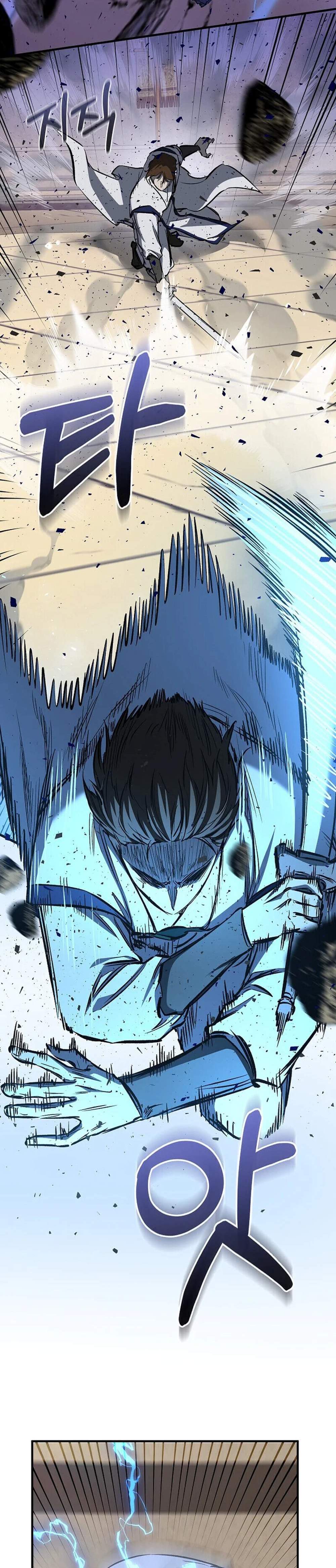 Childhood Friend of the Zenith สหายวัยเยาว์ของข้าแข็งแกร่งที่สุดในใต้หล้า แปลไทย