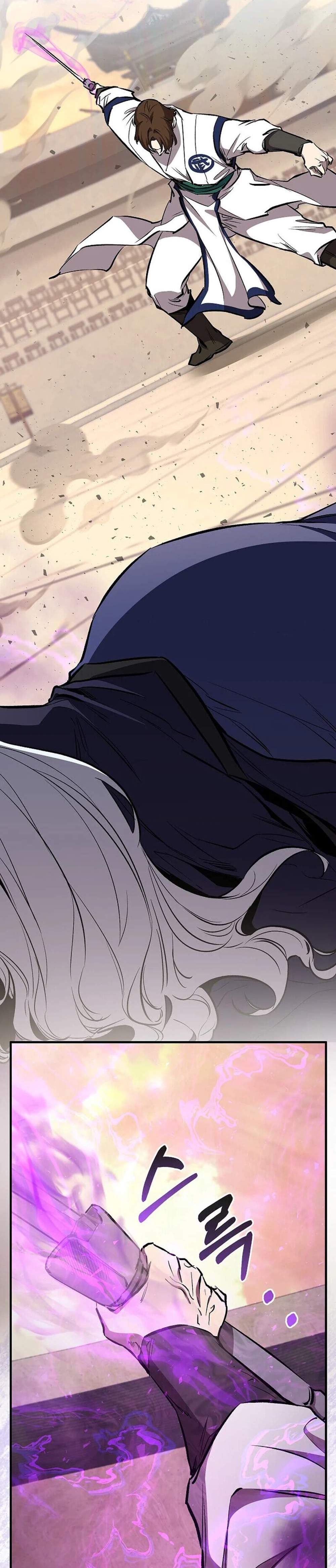 Childhood Friend of the Zenith สหายวัยเยาว์ของข้าแข็งแกร่งที่สุดในใต้หล้า แปลไทย