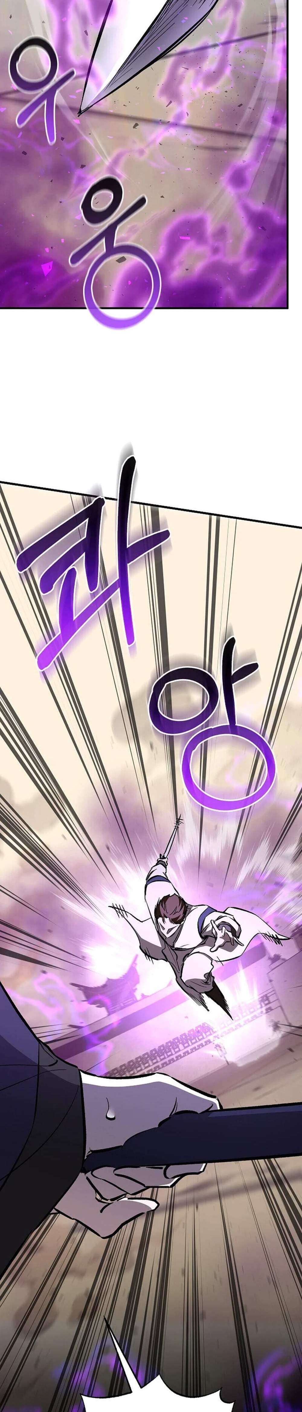 Childhood Friend of the Zenith สหายวัยเยาว์ของข้าแข็งแกร่งที่สุดในใต้หล้า แปลไทย