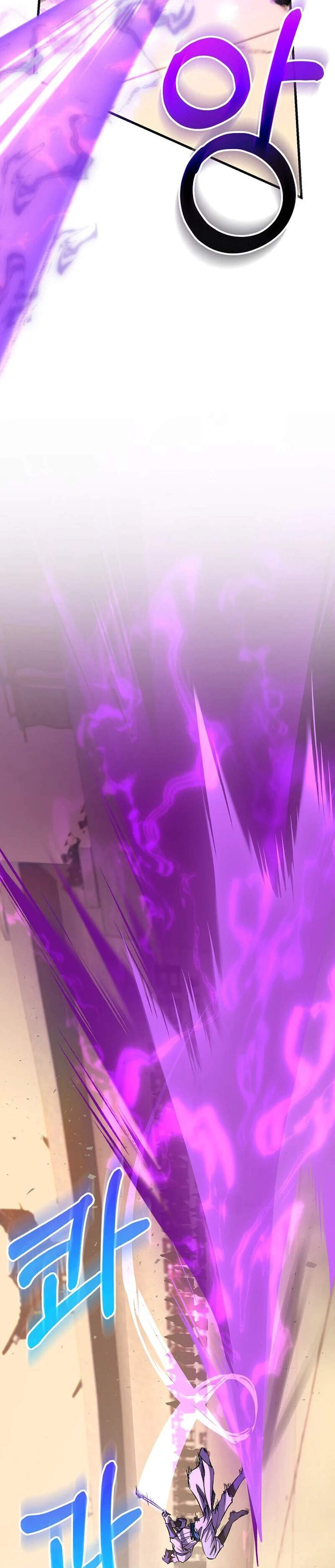 Childhood Friend of the Zenith สหายวัยเยาว์ของข้าแข็งแกร่งที่สุดในใต้หล้า แปลไทย