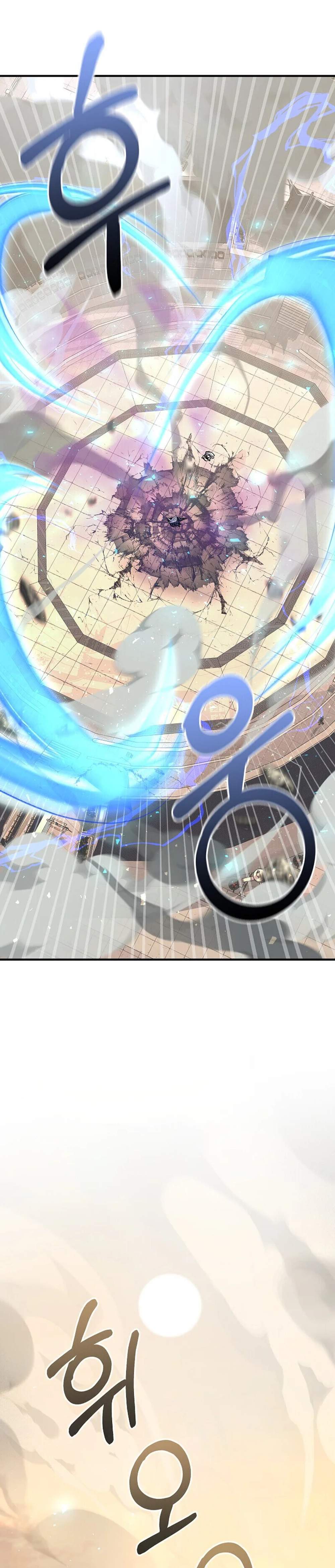 Childhood Friend of the Zenith สหายวัยเยาว์ของข้าแข็งแกร่งที่สุดในใต้หล้า แปลไทย