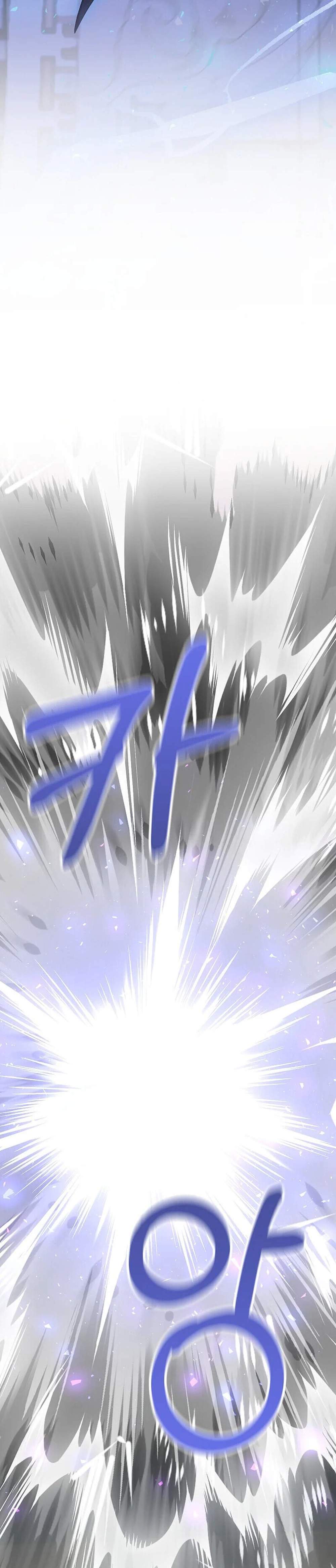 Childhood Friend of the Zenith สหายวัยเยาว์ของข้าแข็งแกร่งที่สุดในใต้หล้า แปลไทย