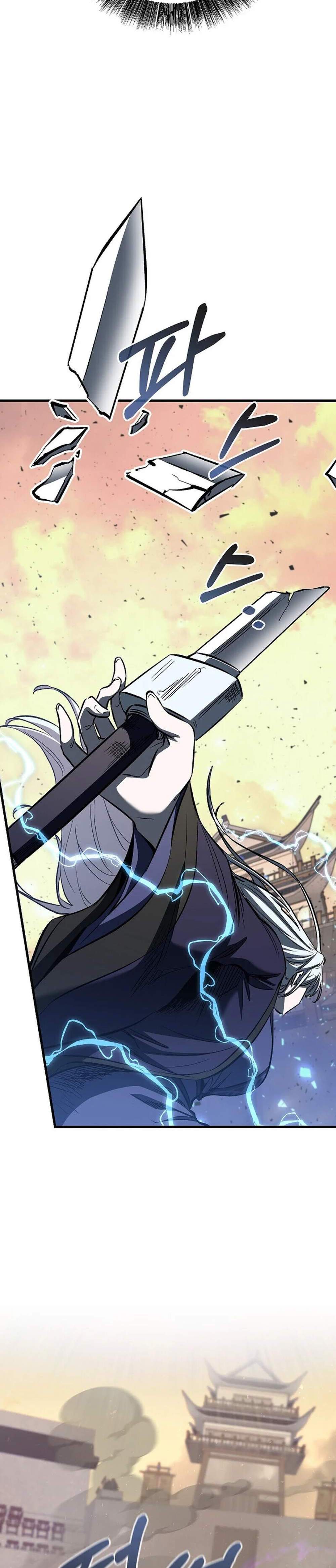 Childhood Friend of the Zenith สหายวัยเยาว์ของข้าแข็งแกร่งที่สุดในใต้หล้า แปลไทย