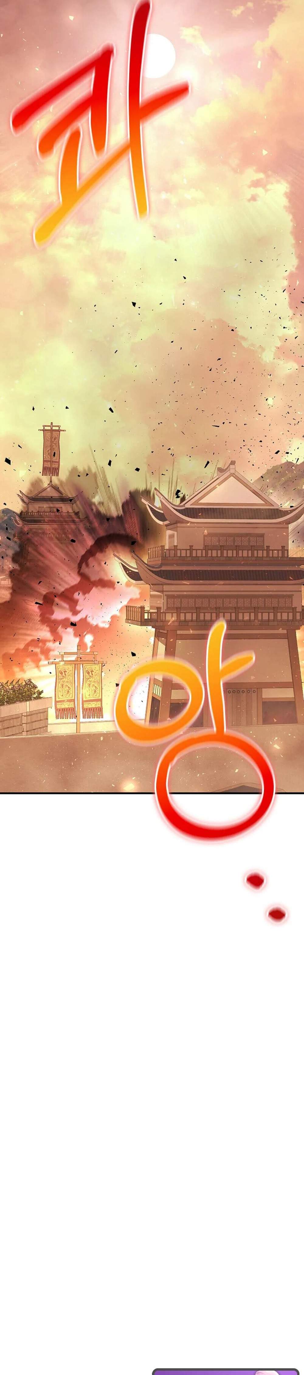 Childhood Friend of the Zenith สหายวัยเยาว์ของข้าแข็งแกร่งที่สุดในใต้หล้า แปลไทย