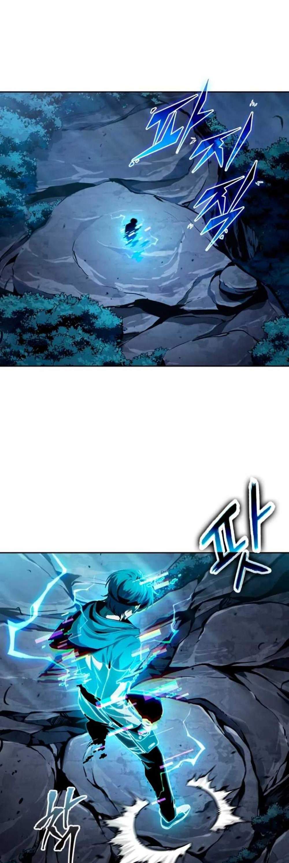 Nano Machine นาโนมาชิน แปลไทย