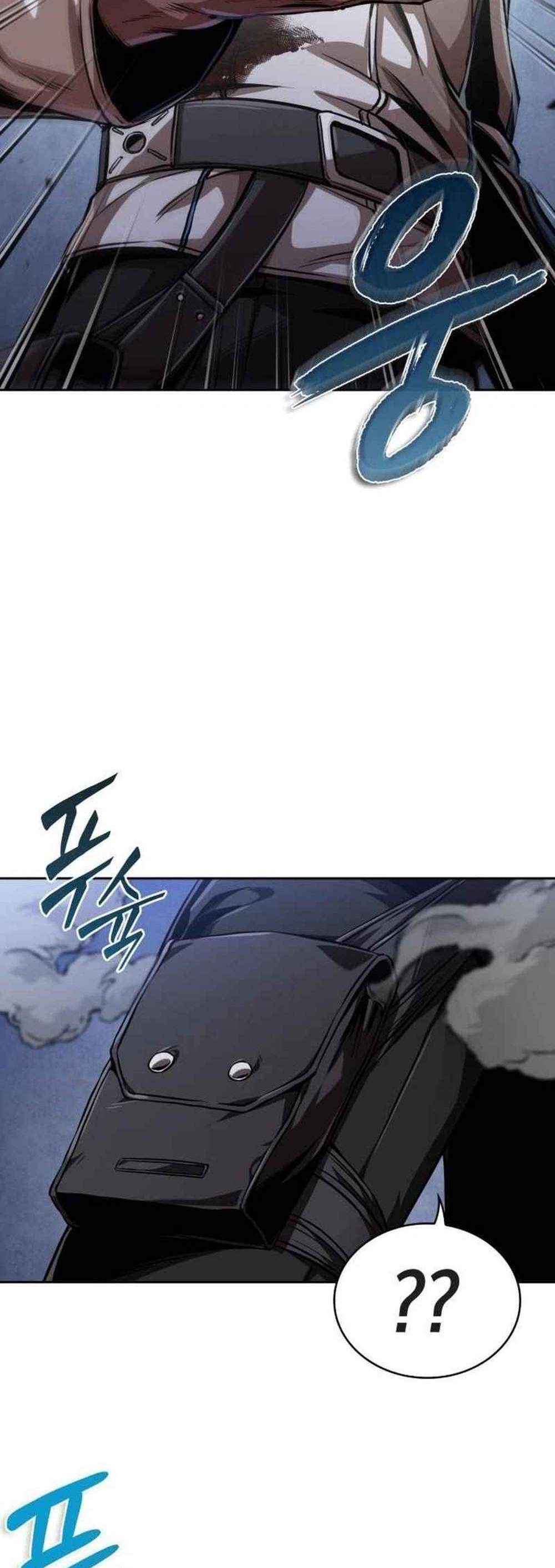 Nano Machine นาโนมาชิน แปลไทย