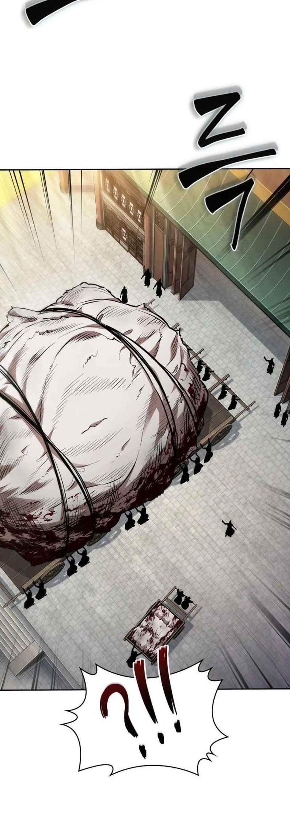 Nano Machine นาโนมาชิน แปลไทย