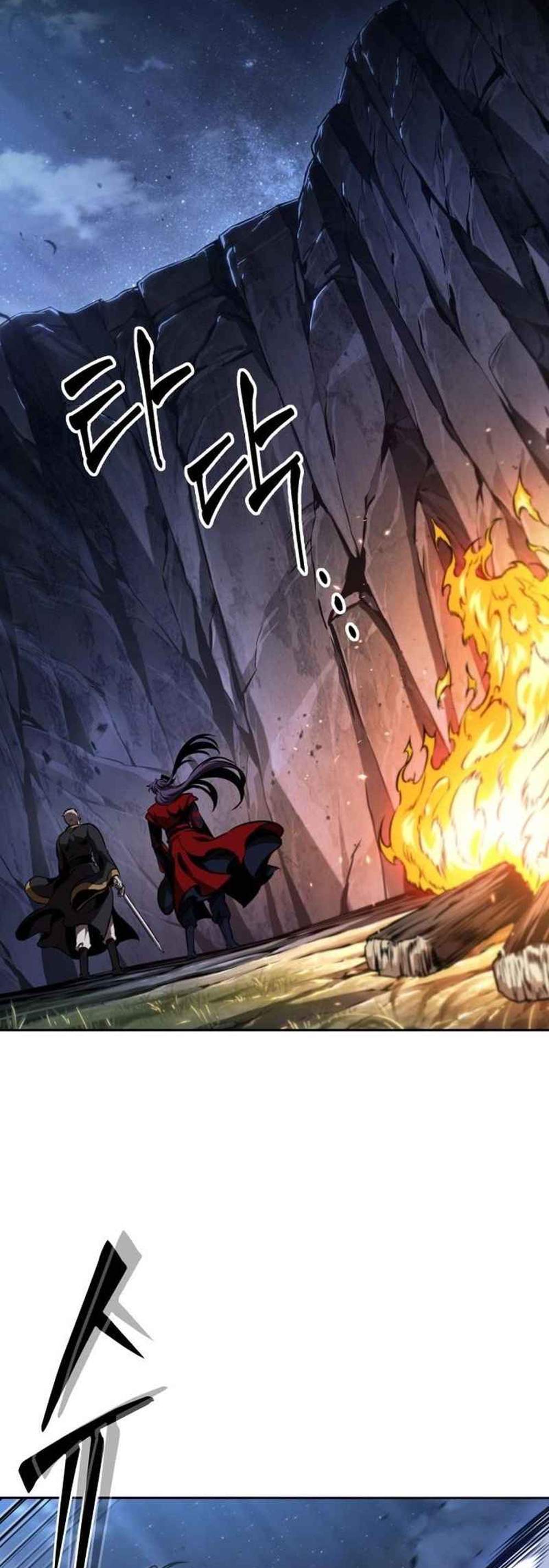 Nano Machine นาโนมาชิน แปลไทย