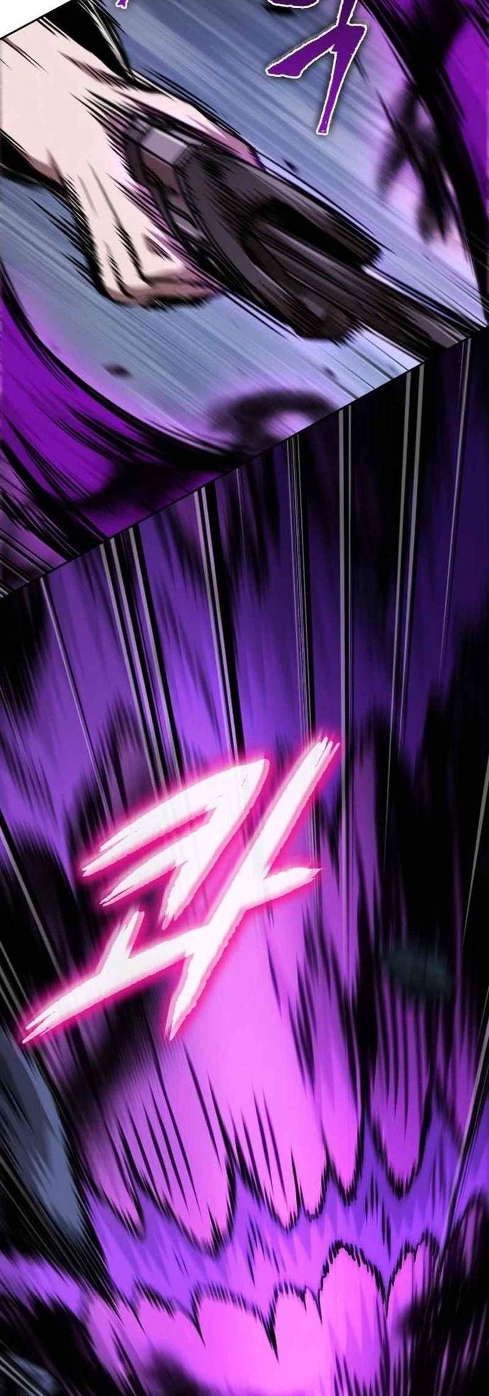 Nano Machine นาโนมาชิน แปลไทย