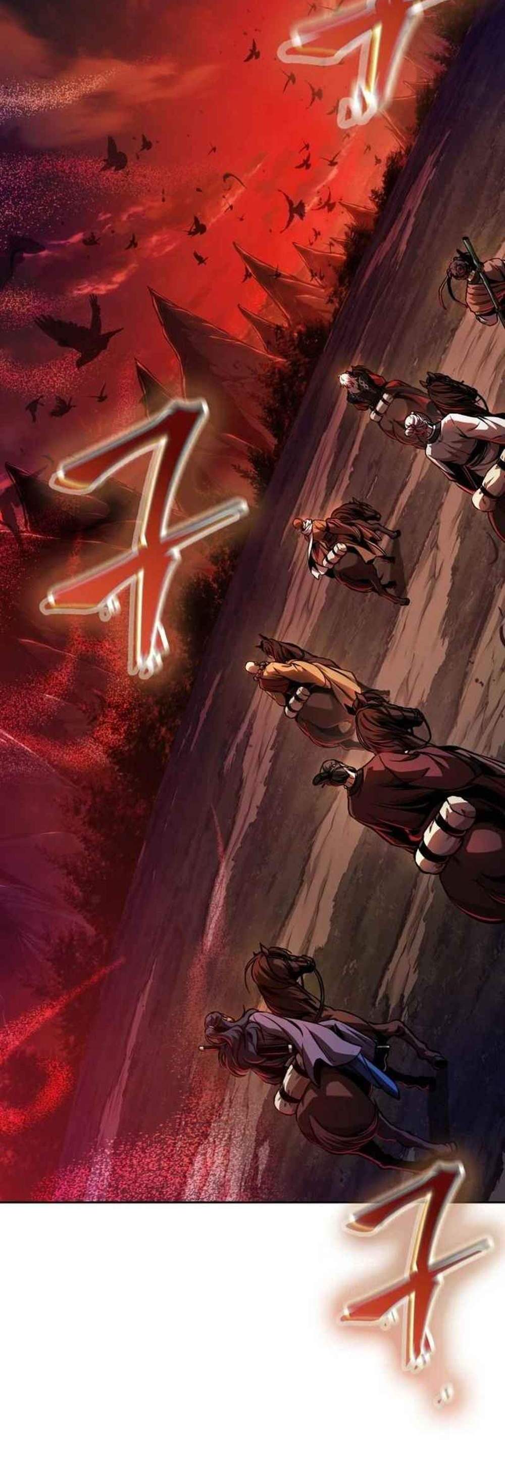 Nano Machine นาโนมาชิน แปลไทย