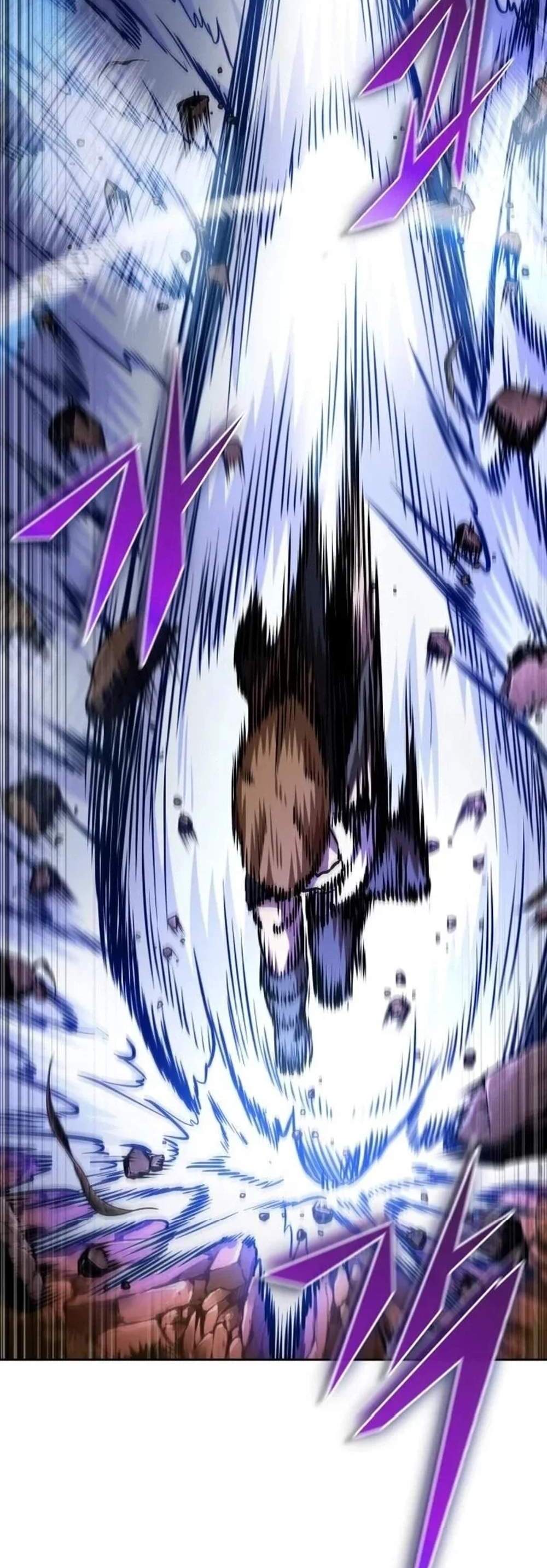 Nano Machine นาโนมาชิน แปลไทย