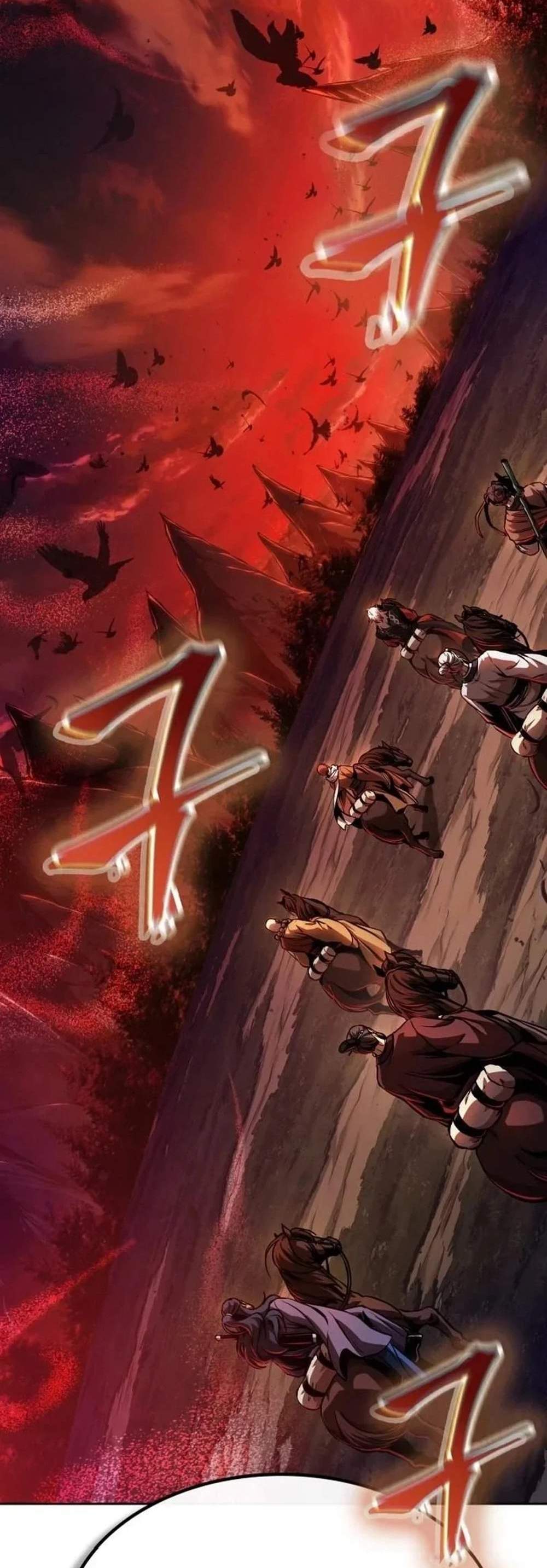 Nano Machine นาโนมาชิน แปลไทย