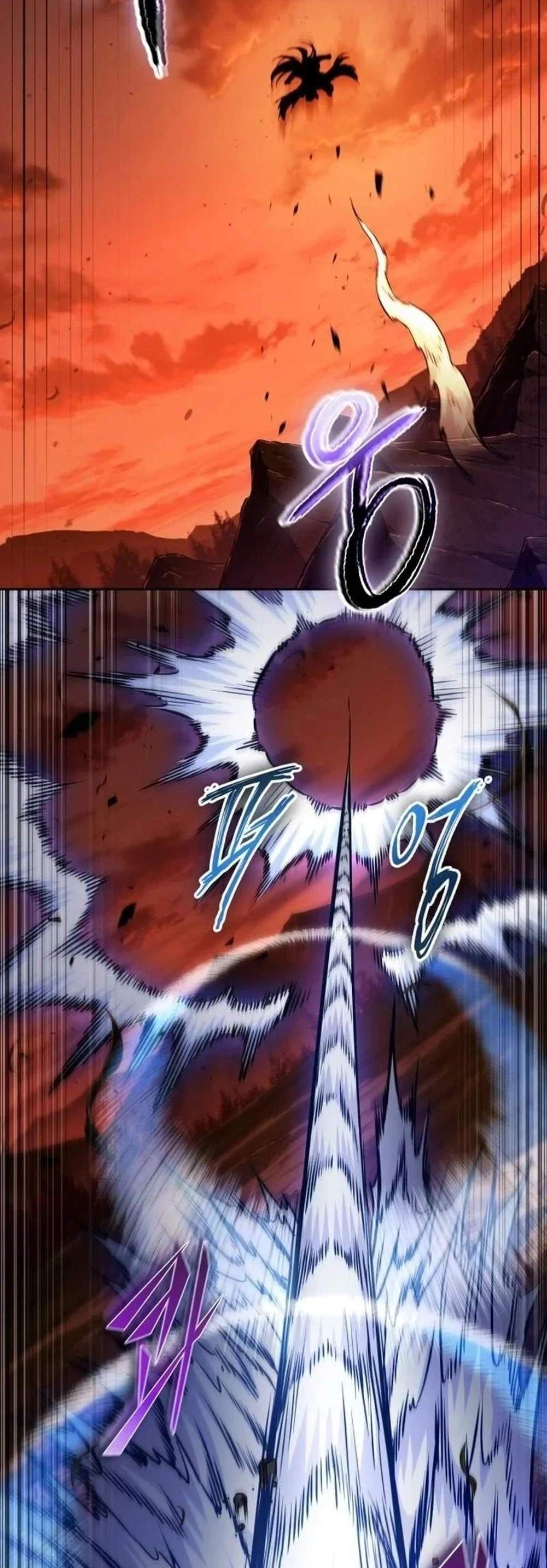 Nano Machine นาโนมาชิน แปลไทย