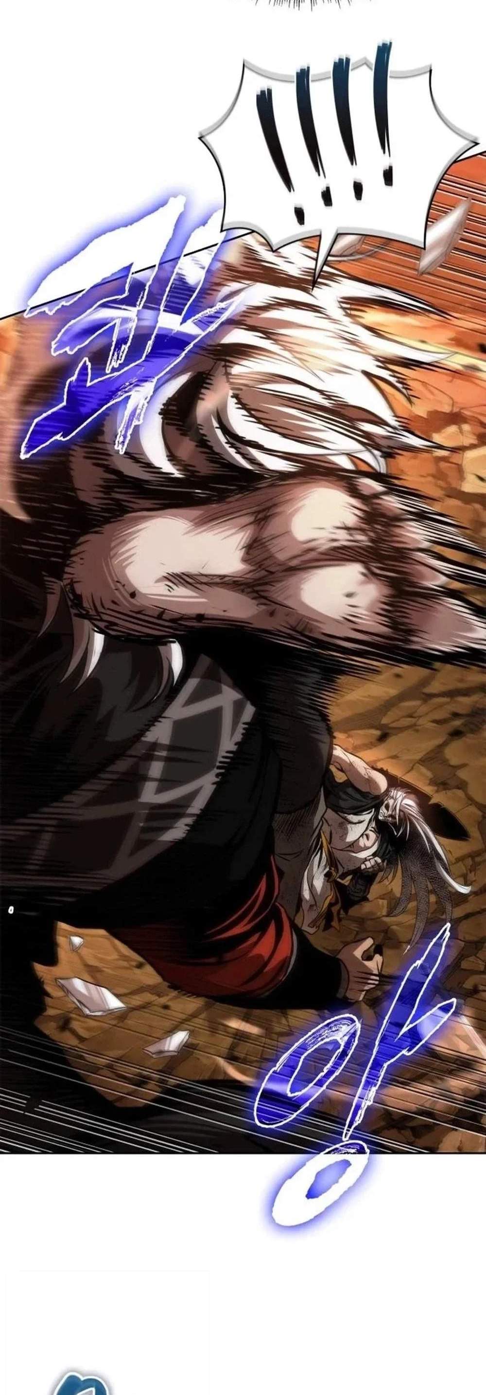 Nano Machine นาโนมาชิน แปลไทย