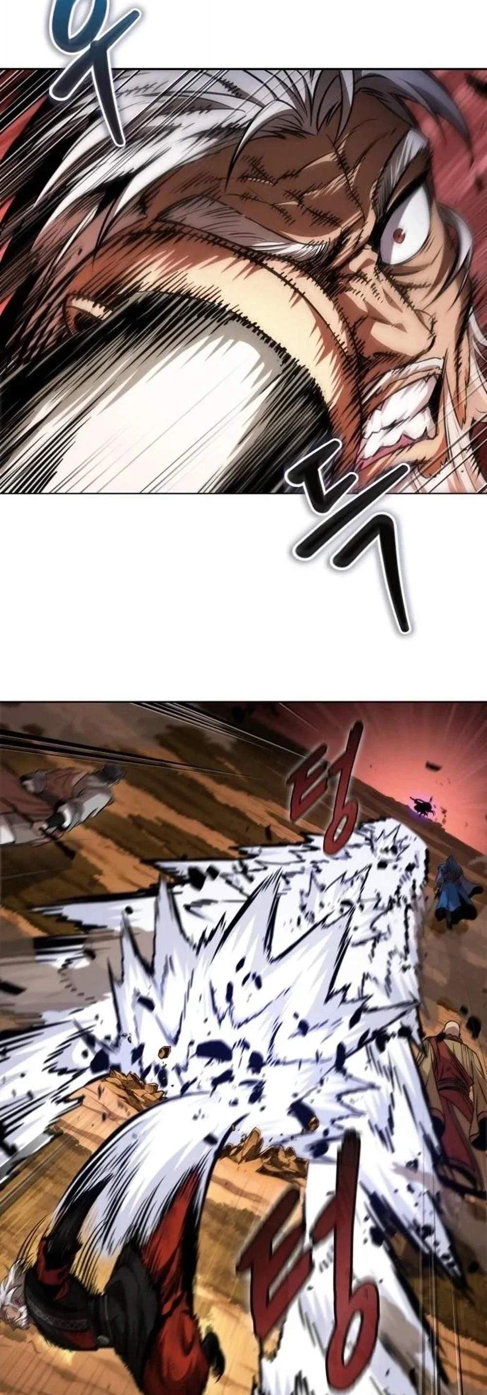 Nano Machine นาโนมาชิน แปลไทย