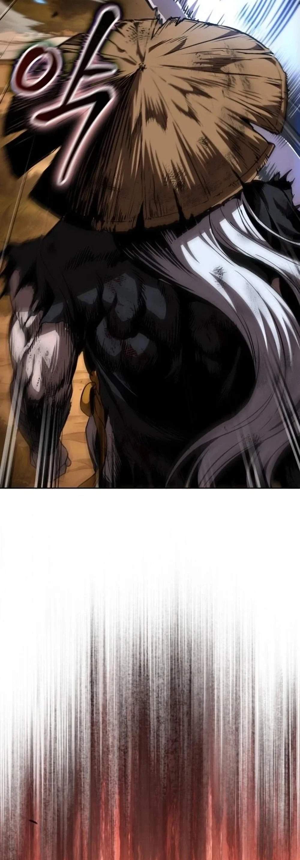 Nano Machine นาโนมาชิน แปลไทย