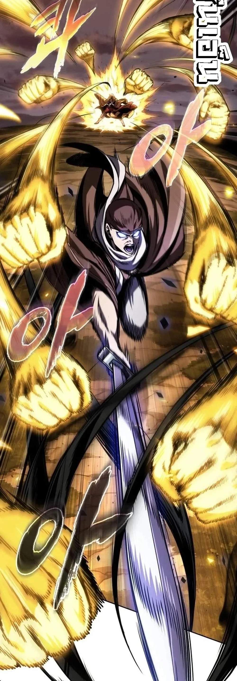 Nano Machine นาโนมาชิน แปลไทย