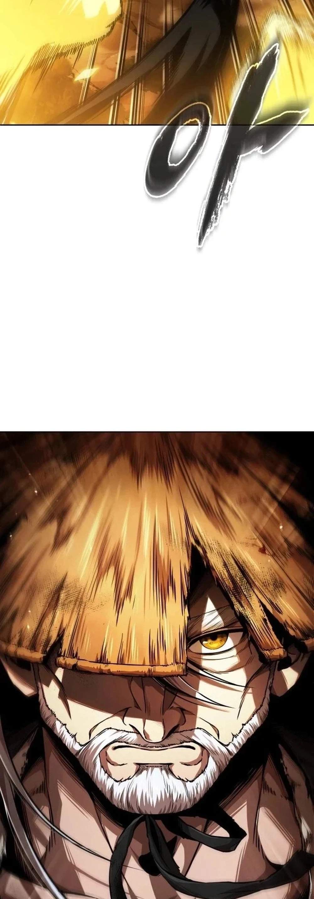 Nano Machine นาโนมาชิน แปลไทย