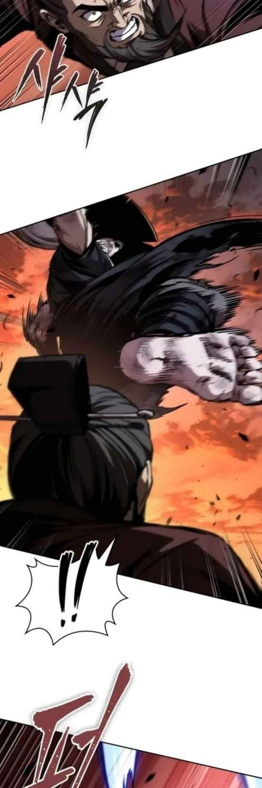 Nano Machine นาโนมาชิน แปลไทย