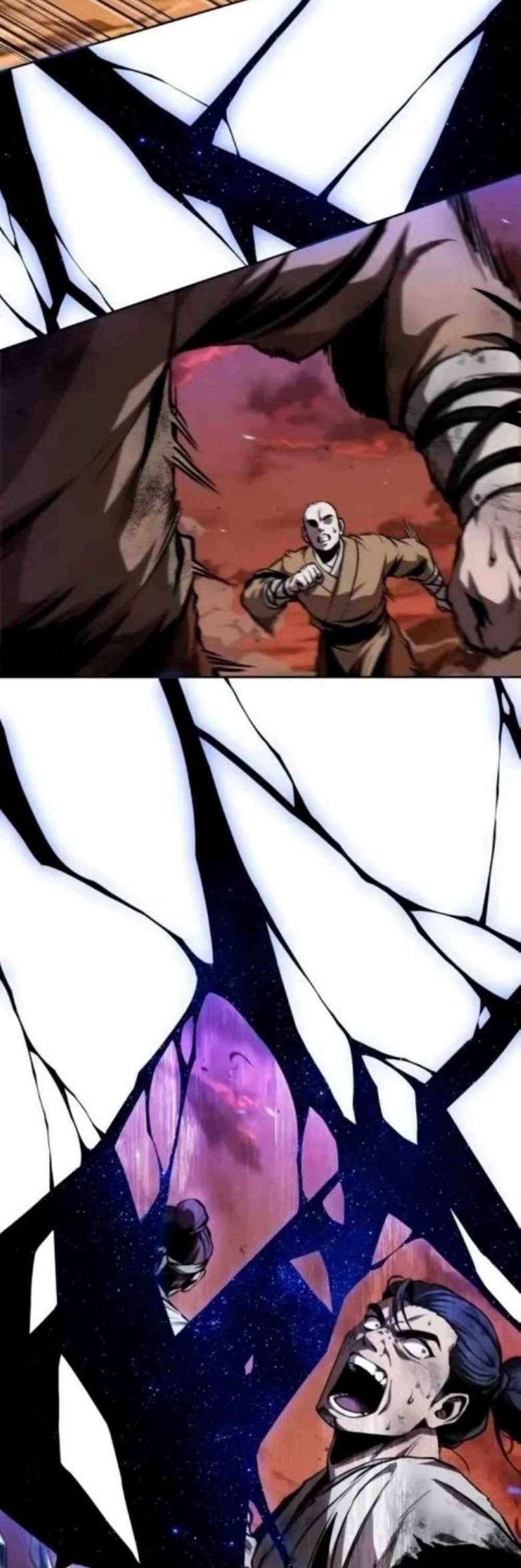 Nano Machine นาโนมาชิน แปลไทย