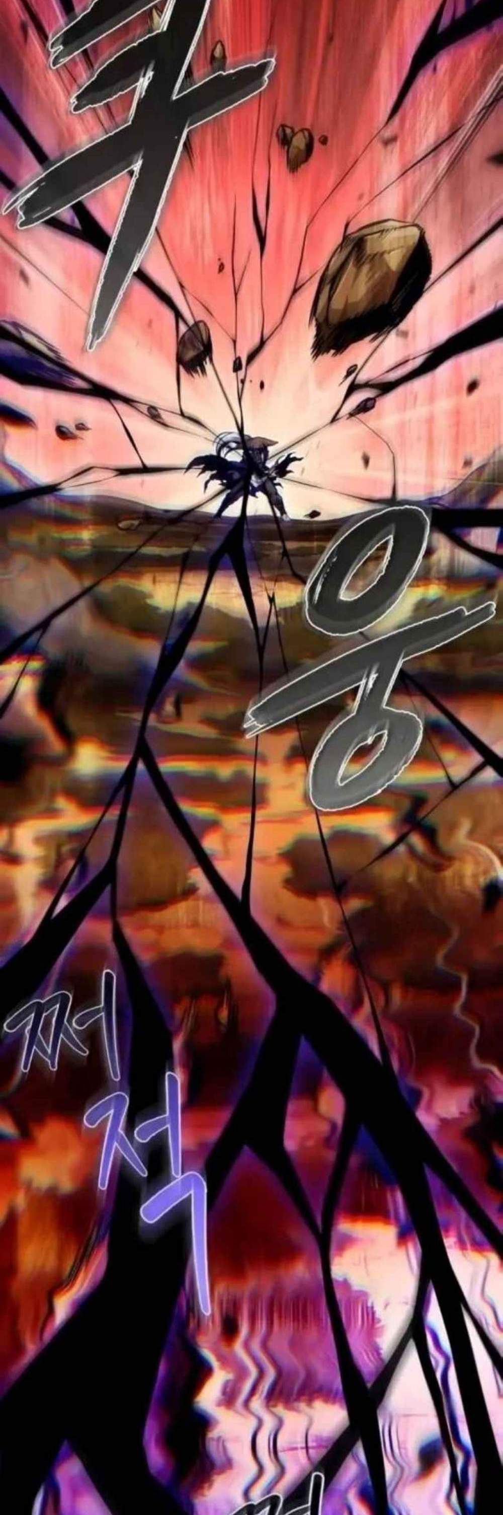 Nano Machine นาโนมาชิน แปลไทย