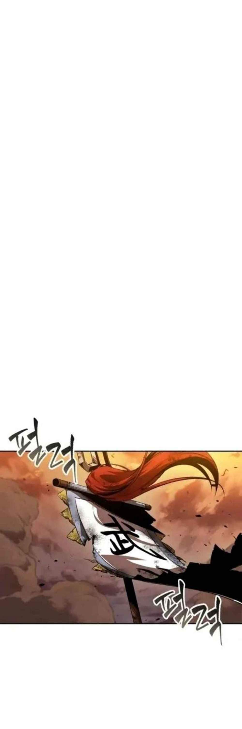 Nano Machine นาโนมาชิน แปลไทย