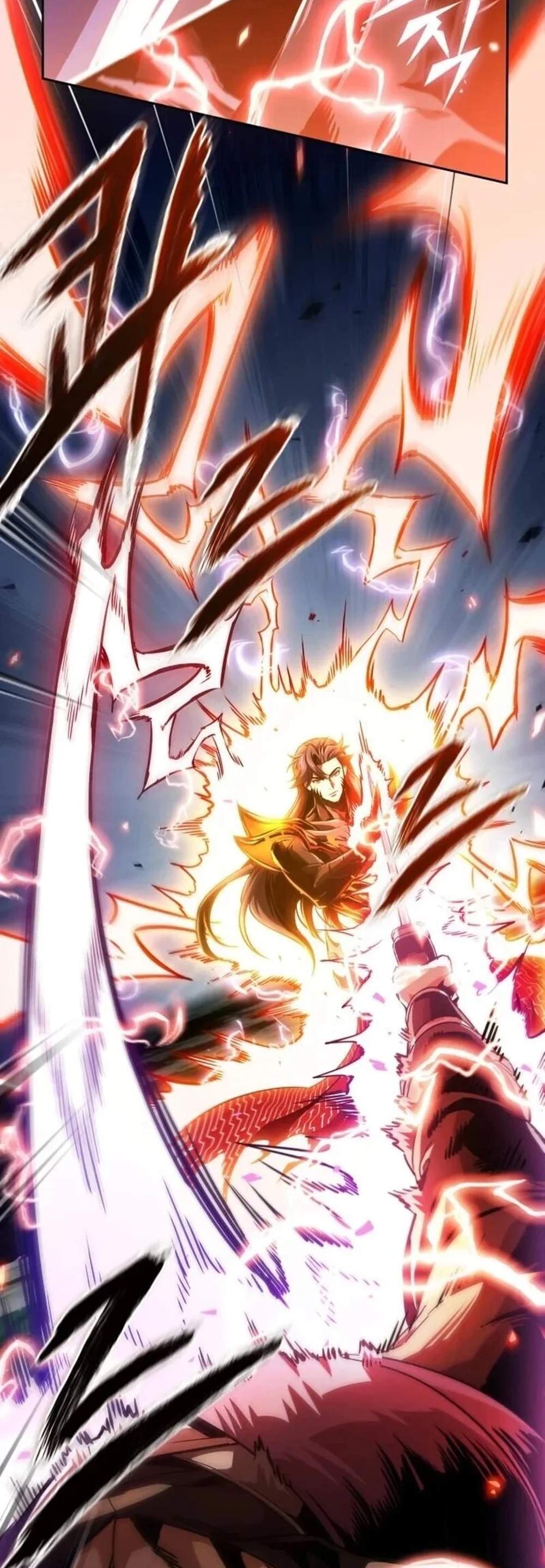 Nano Machine นาโนมาชิน แปลไทย