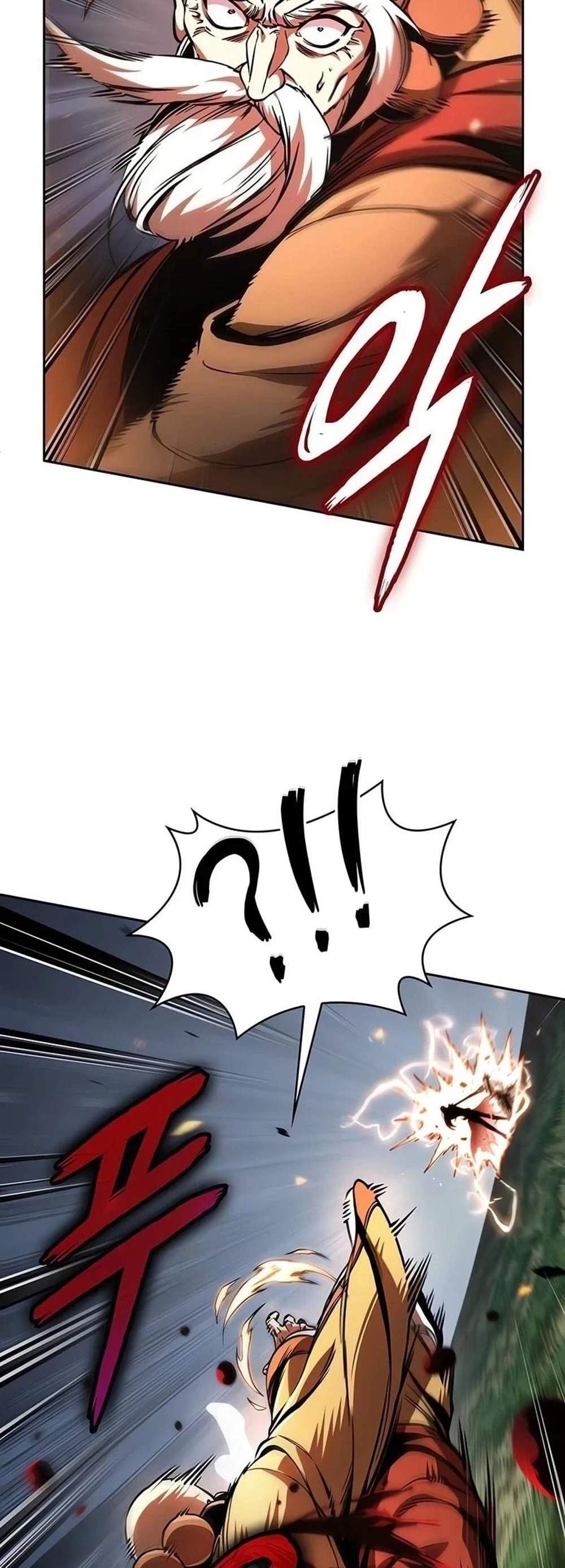 Nano Machine นาโนมาชิน แปลไทย