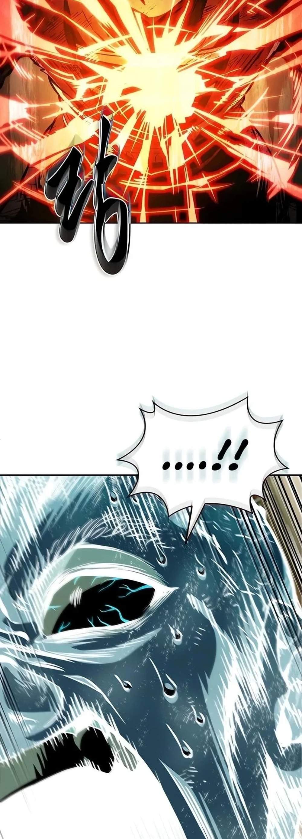 Nano Machine นาโนมาชิน แปลไทย