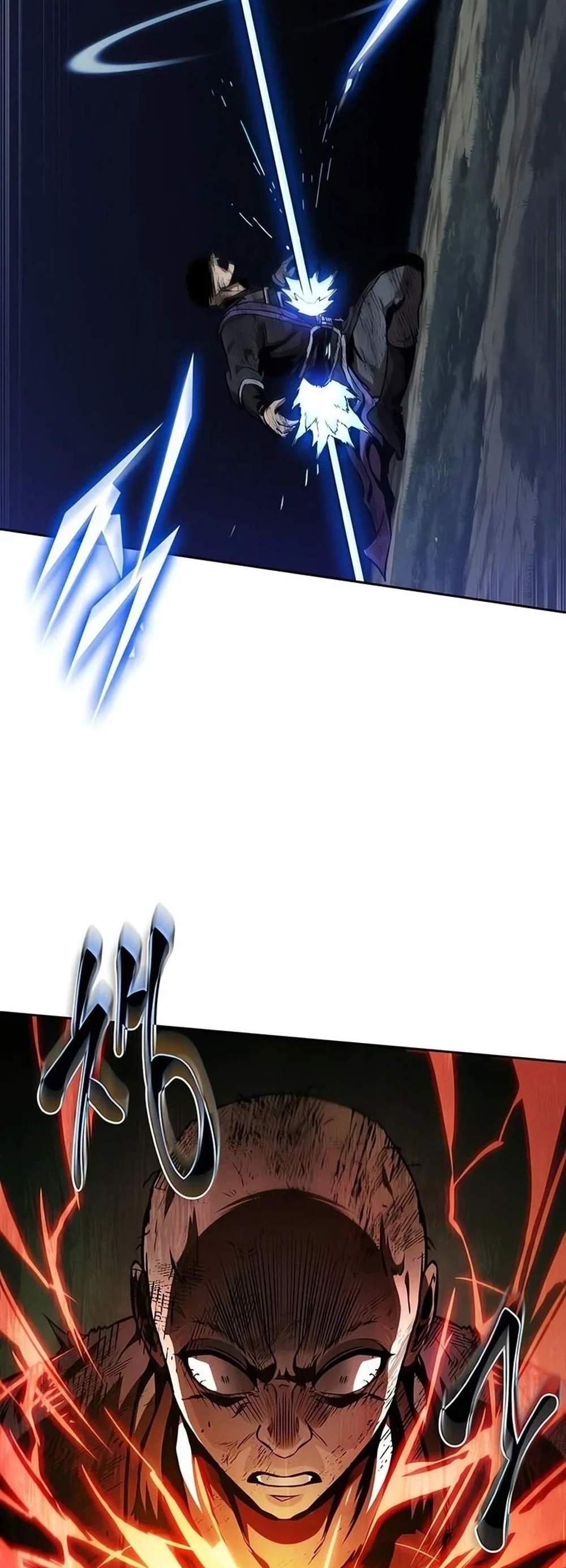 Nano Machine นาโนมาชิน แปลไทย