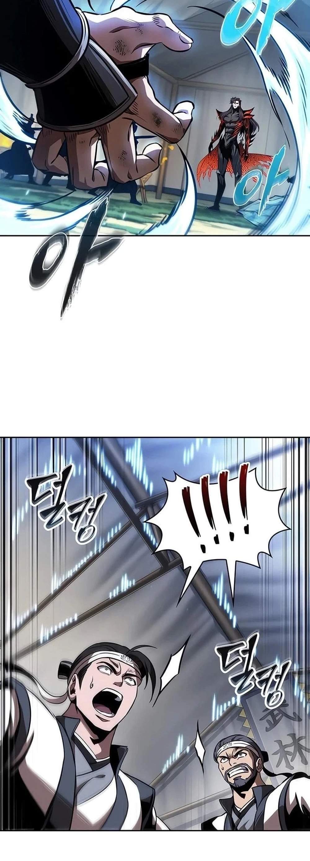 Nano Machine นาโนมาชิน แปลไทย